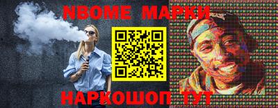 мяу мяу кристалл Бузулук