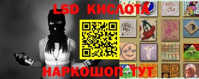 мефедрон Будённовск