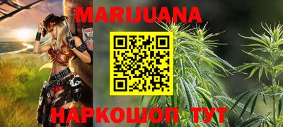 кокаин премиум Бугуруслан