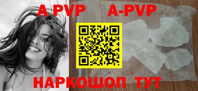 кокаин премиум Бугуруслан