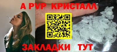 дмт Ачхой-Мартан