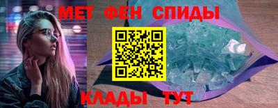 кокаин премиум Бугуруслан