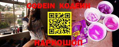 кокаин премиум Бугуруслан