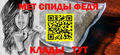 кокаин премиум Бугуруслан