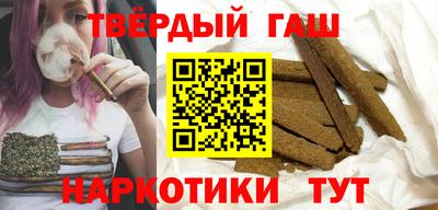 мефедрон Будённовск
