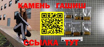 МДМА Аша