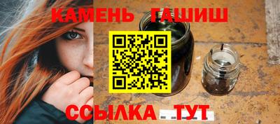 кокаин премиум Бугуруслан