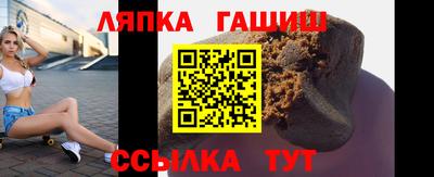 мяу мяу кристалл Бузулук